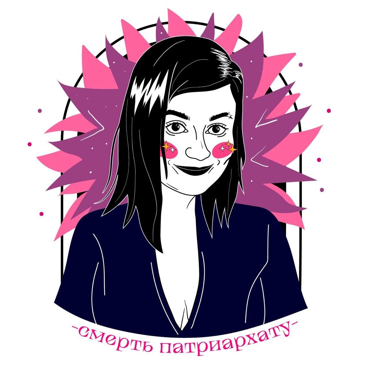 Залина Маршенкулова*