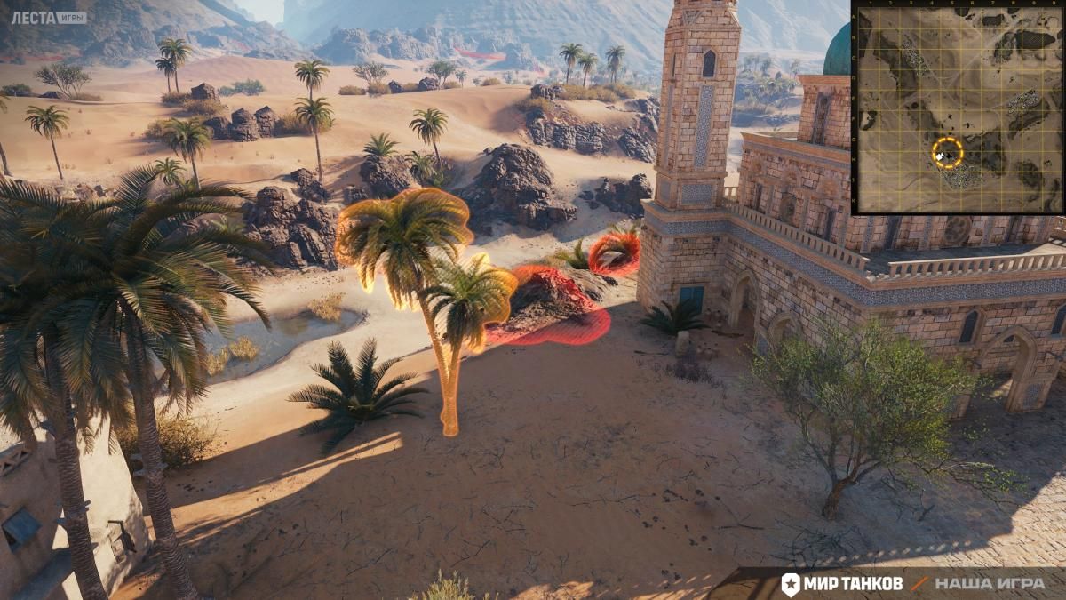 Источник: официальный форум «Мира танков»