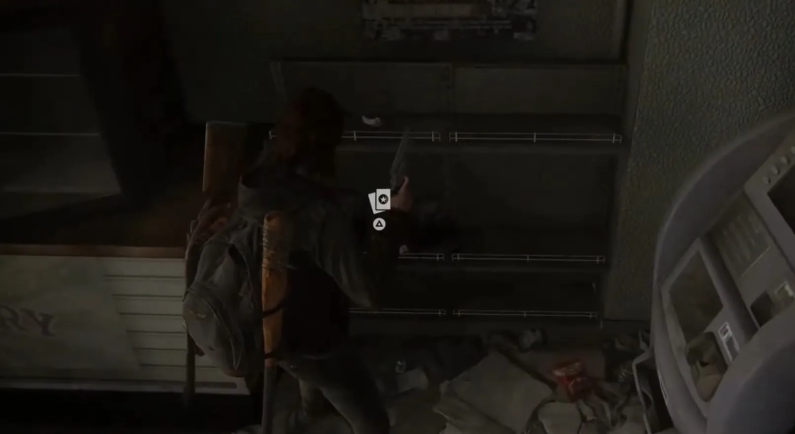 Скриншот из игры The Last of Us Part II