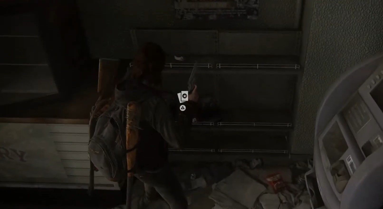 Скриншот из игры The Last of Us Part II