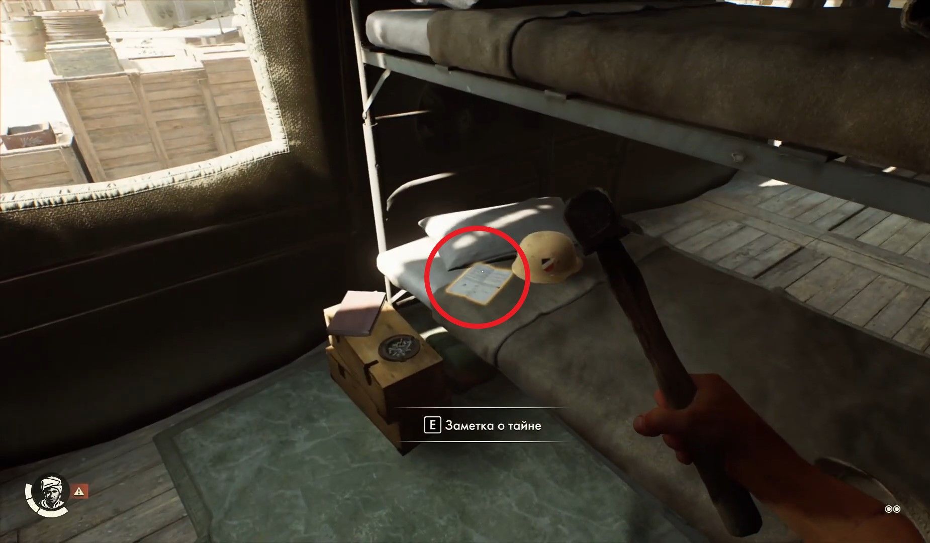 Скриншот из игры Indiana Jones and the Great Circle