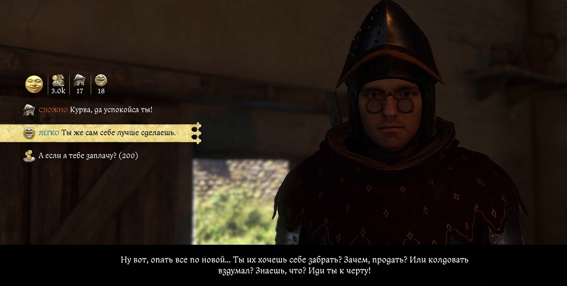 Скриншот из игры Kingdom Come: Deliverance II