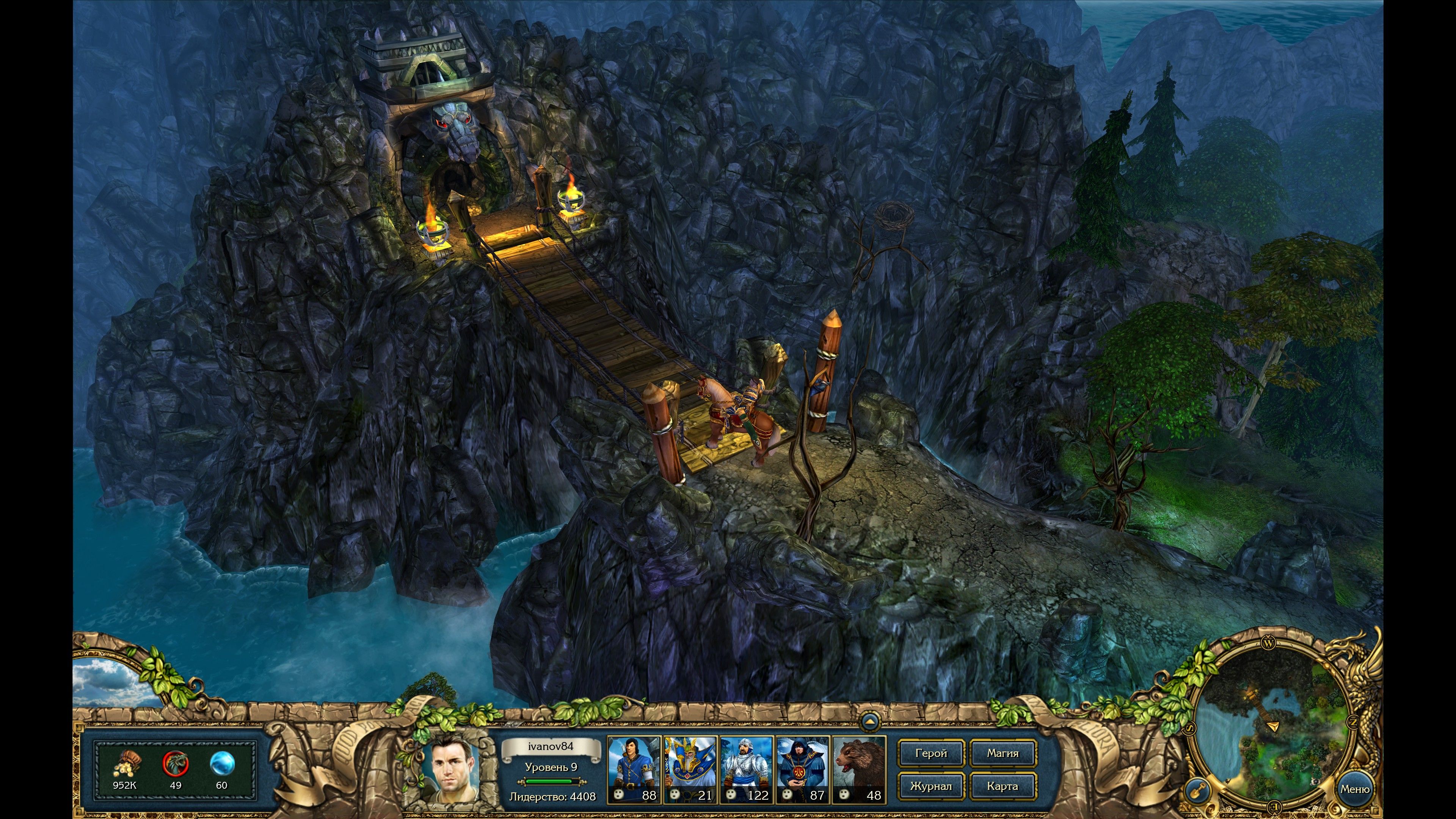 King’s Bounty. Легенда о рыцаре