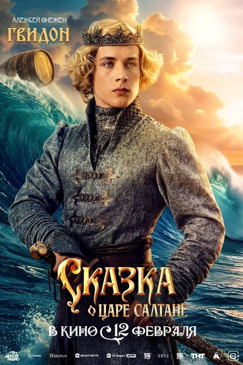 Источник: t.me/sarikandreasyan