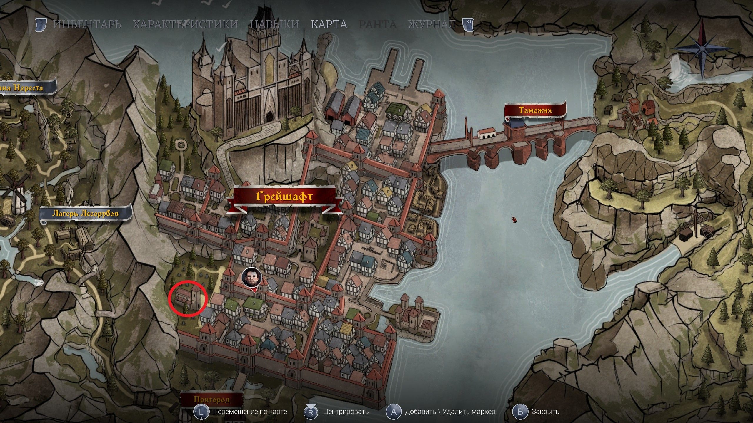 Скриншот из игры Of Ash and Steel