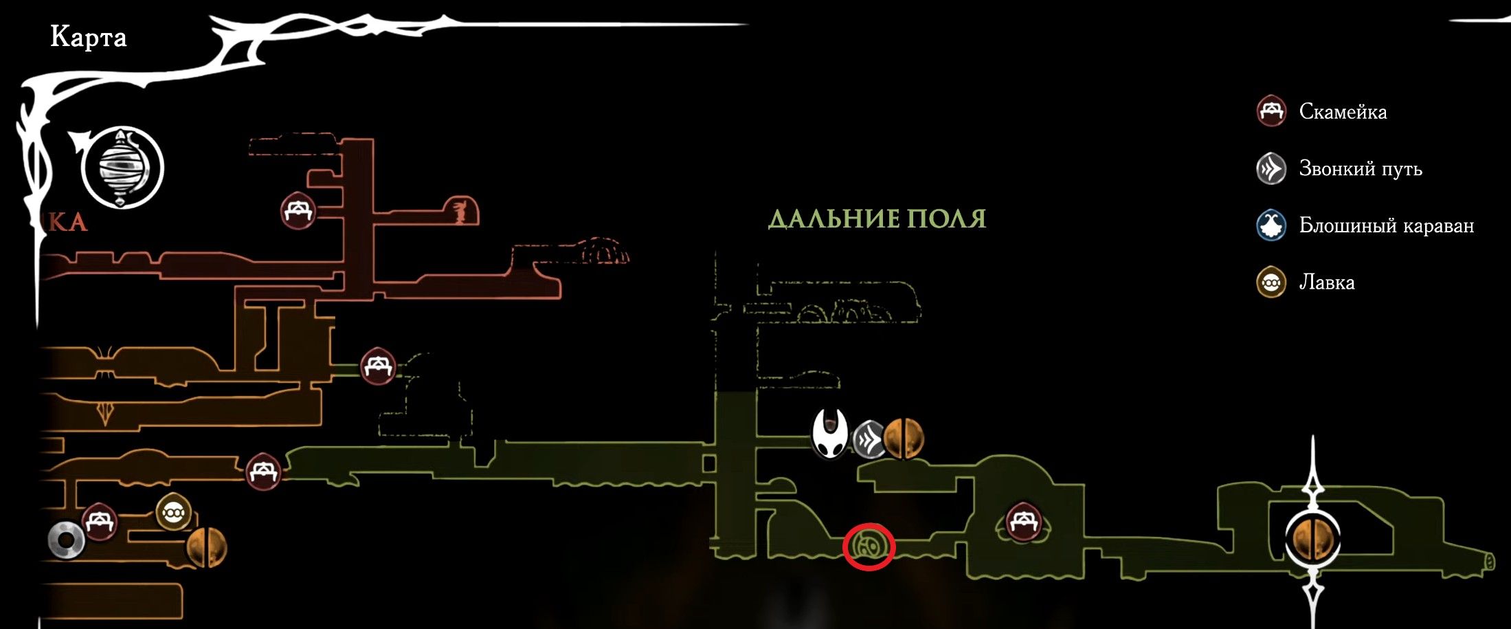 Скриншот из игры Hollow Knight: Silksong