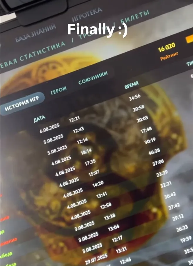 Источник: аккаунт V-Tune в Instagram*