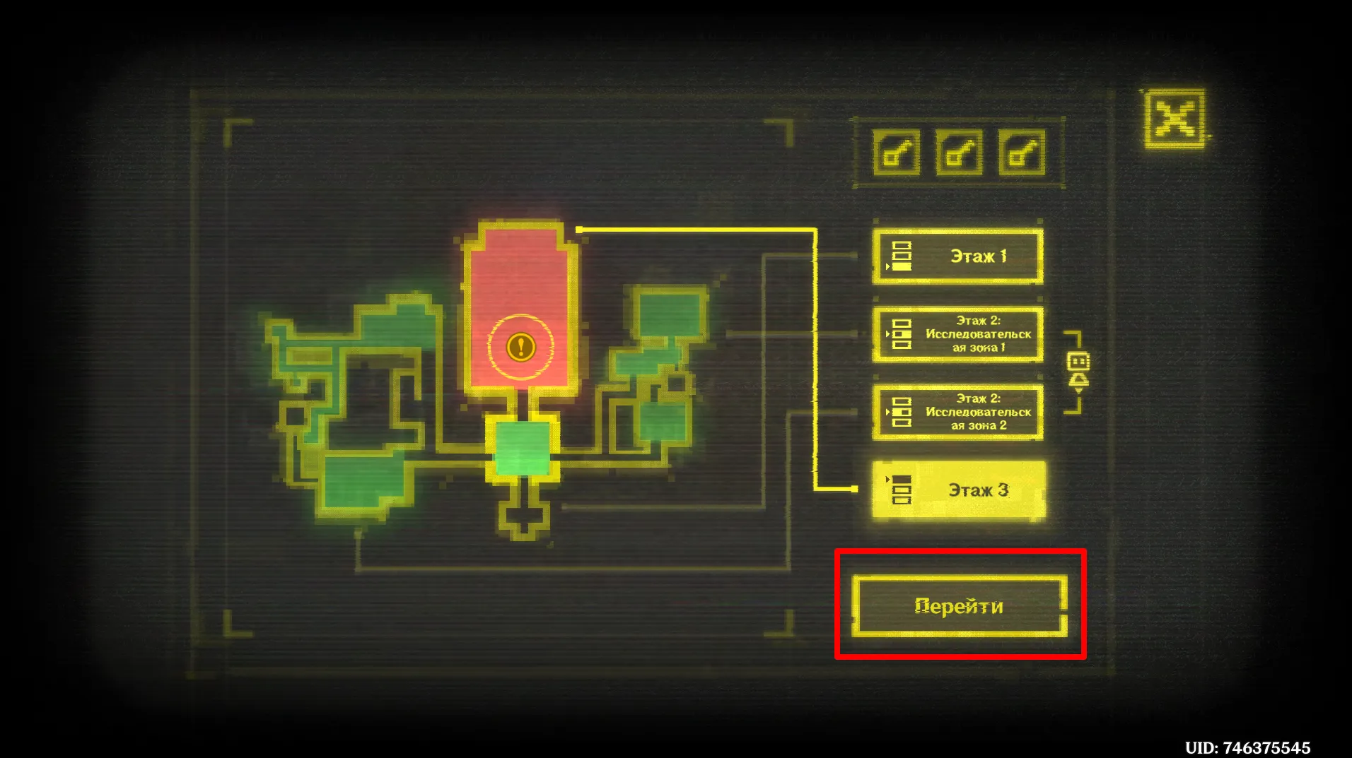 Источник: Genshin Impact