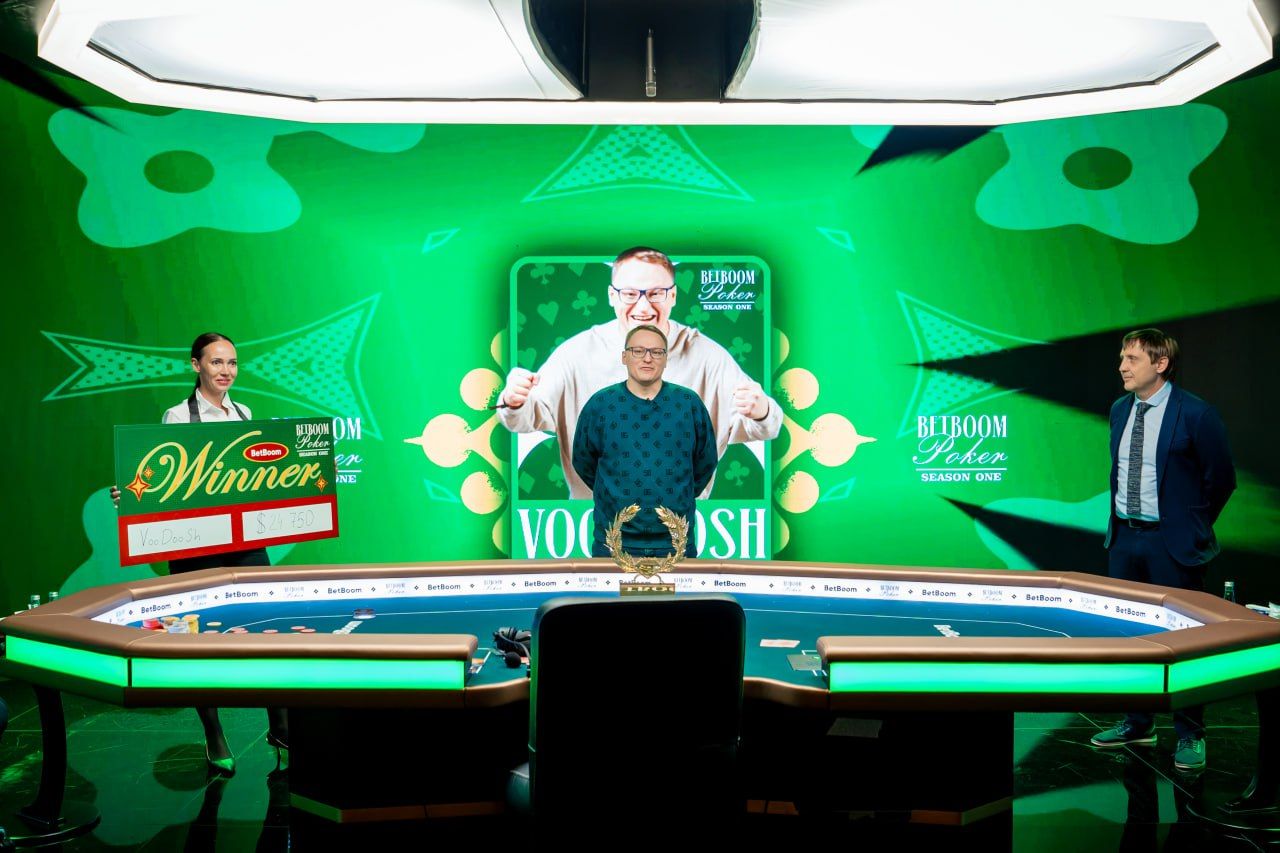 Источник: t.me/betboompoker