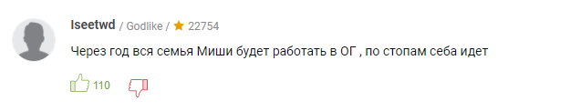 1.4