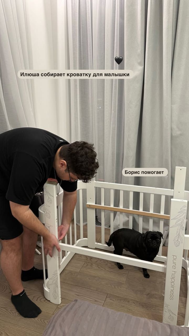 Источник: страница Sindi в Instagram*