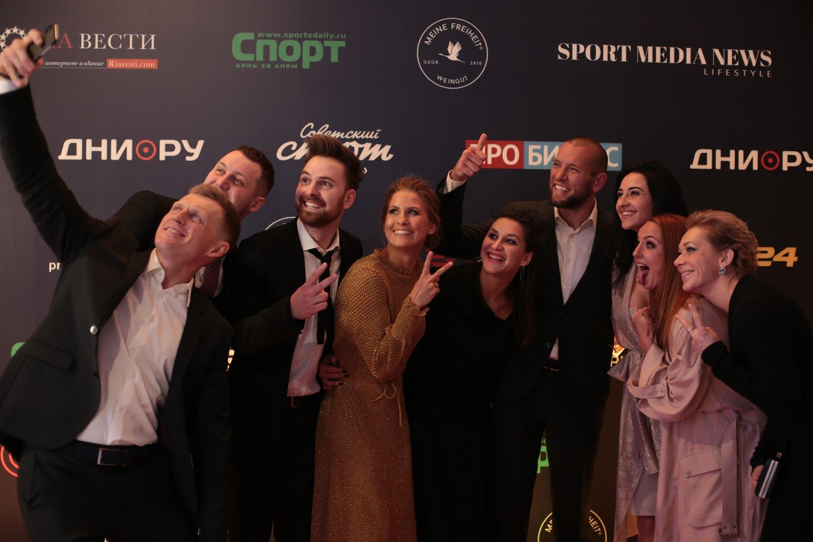 BR Awards 2019. Источник: &laquo;Рейтинг Букмекеров&raquo;