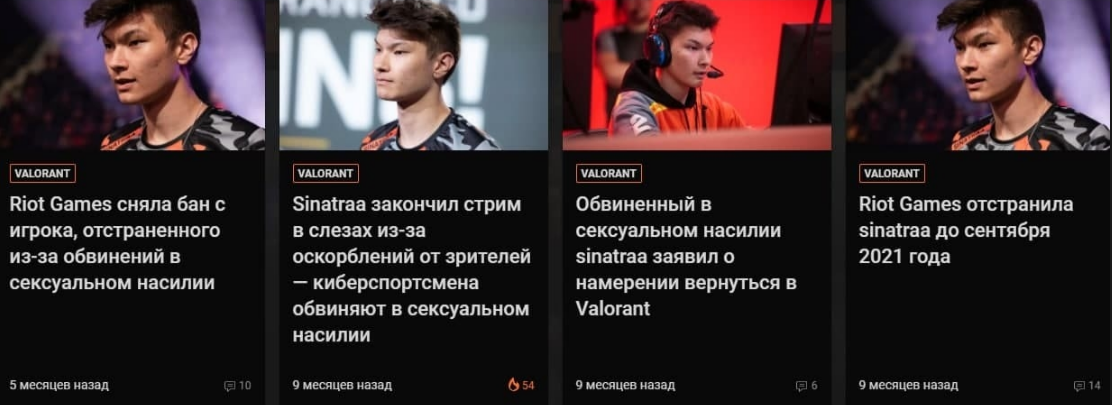 В чужом белье не роемся 