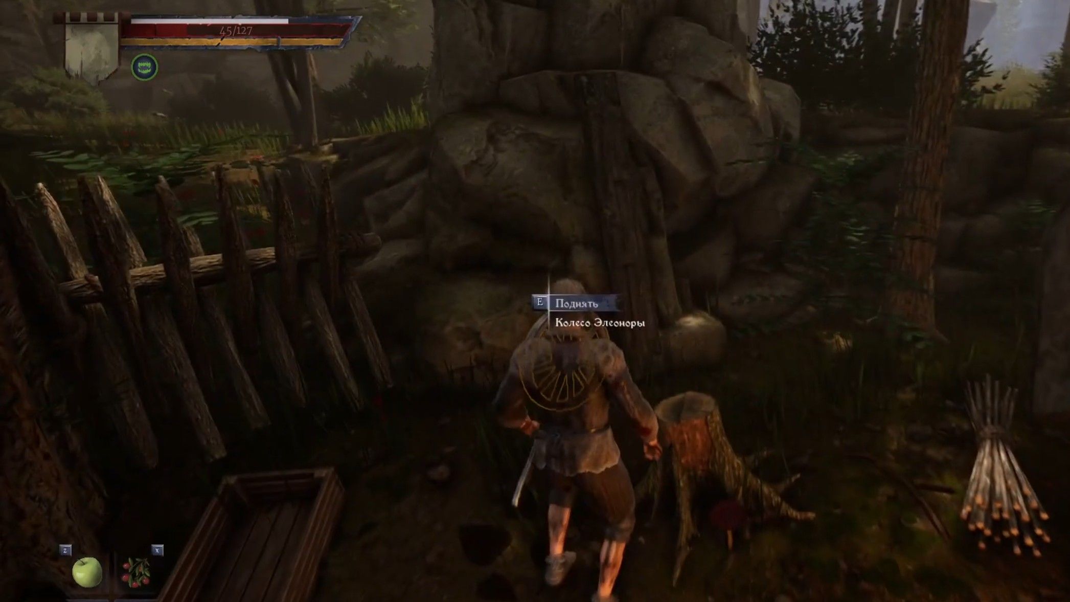 Скриншот из игры Of Ash and Steel