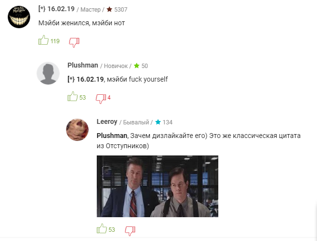 2.3
