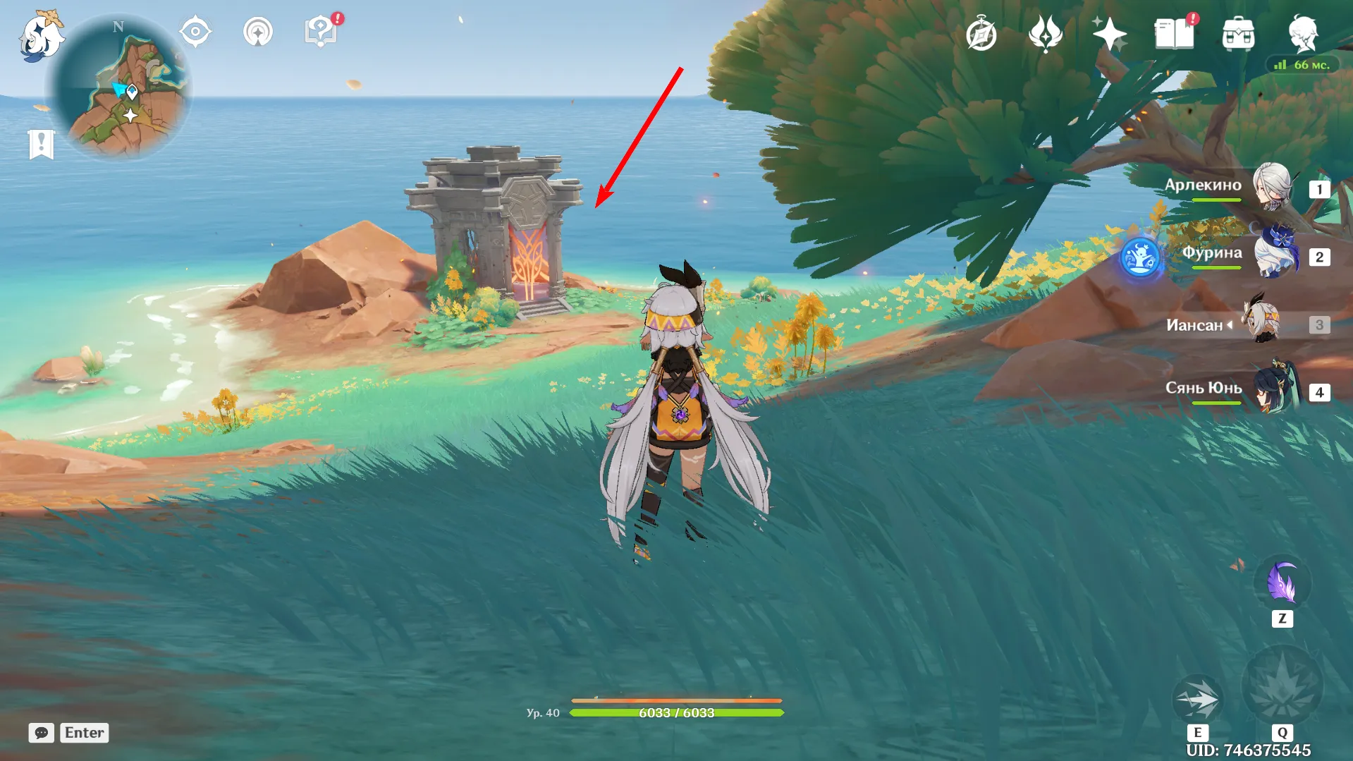 Источник: Genshin Impact