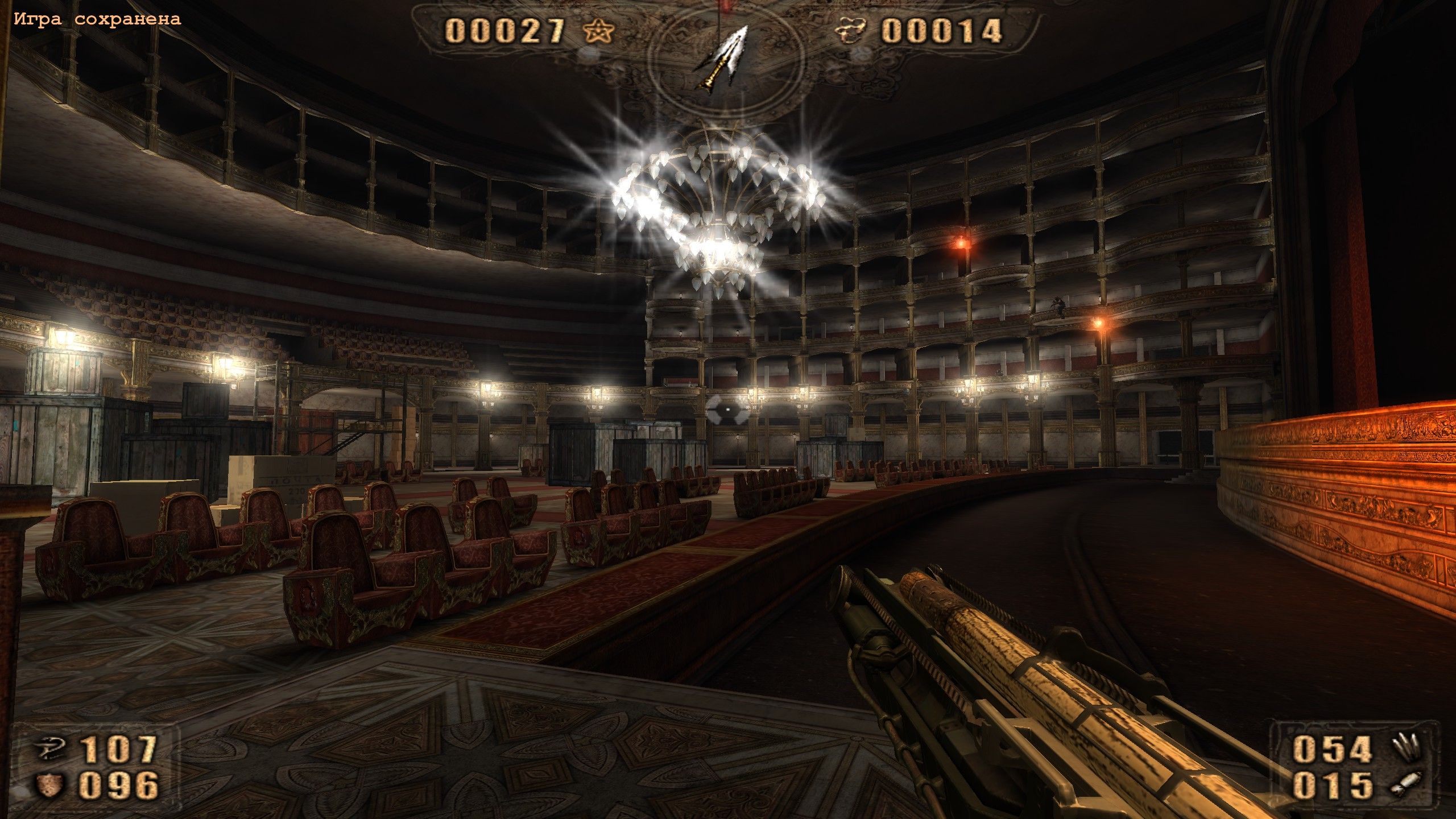 Painkiller: Black Edition