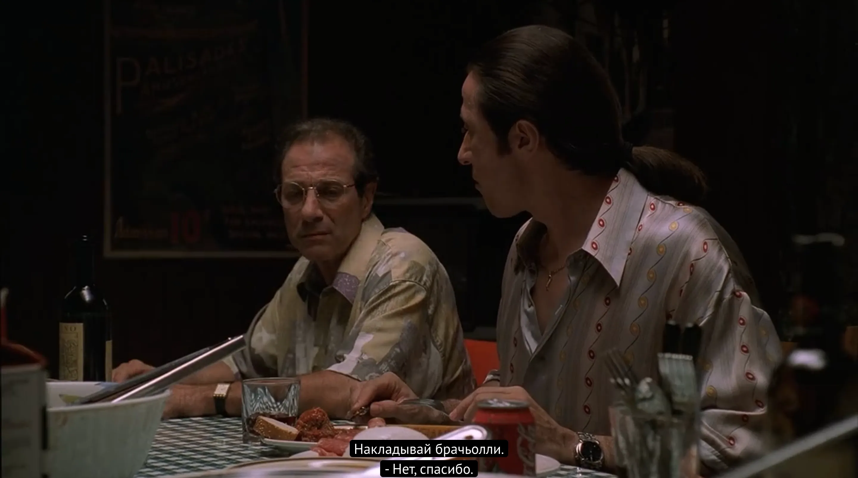 Кадр из сериала «Сопрано»