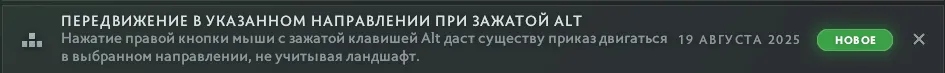 Источник: Dota 2