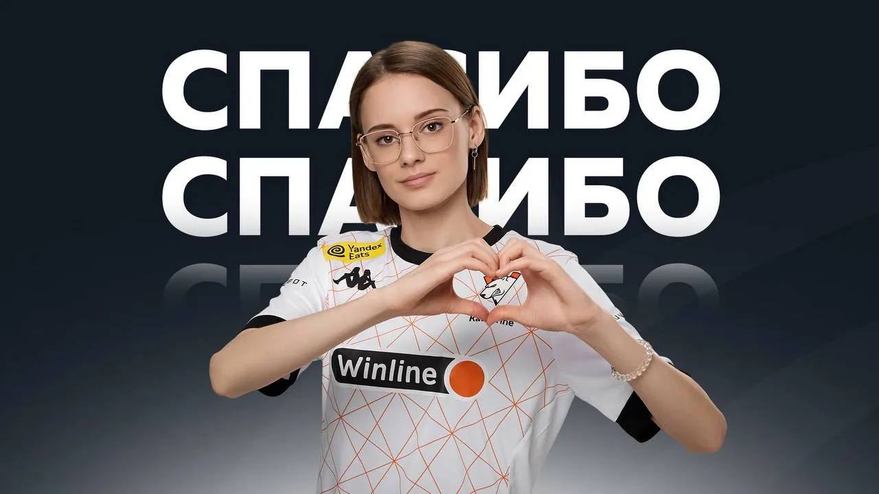 Источник: официальный сайт Virtus.pro