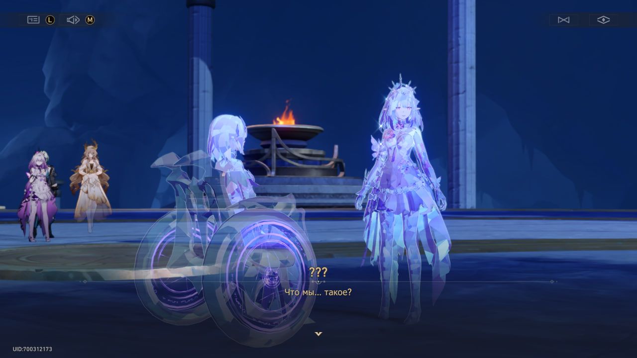 Кадр из Honkai: Star Rail