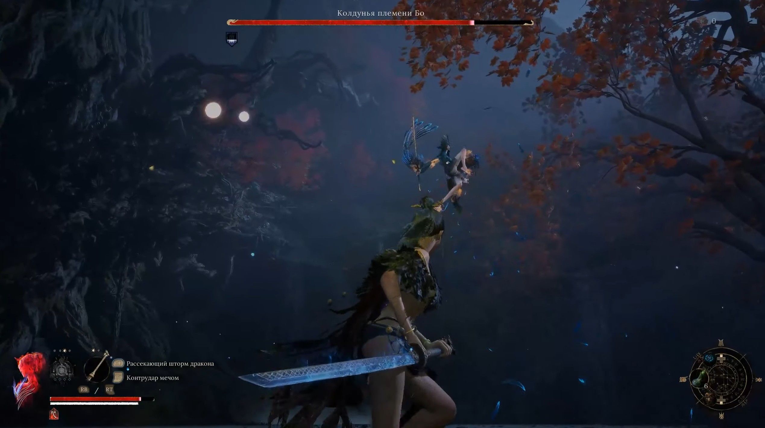 Скриншот из игры Wuchang: Fallen Feathers