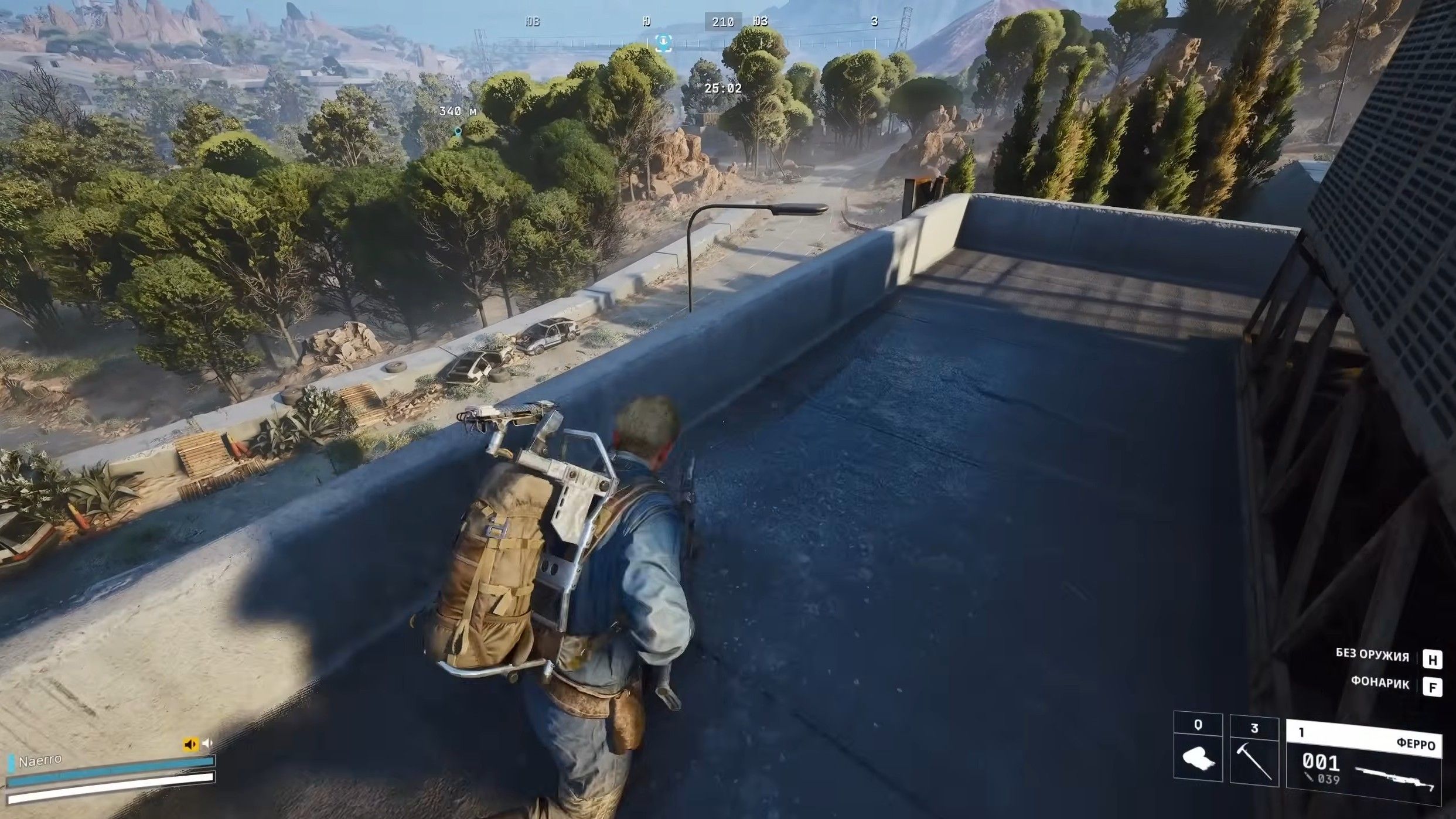 Скриншот из игры ARC Raiders