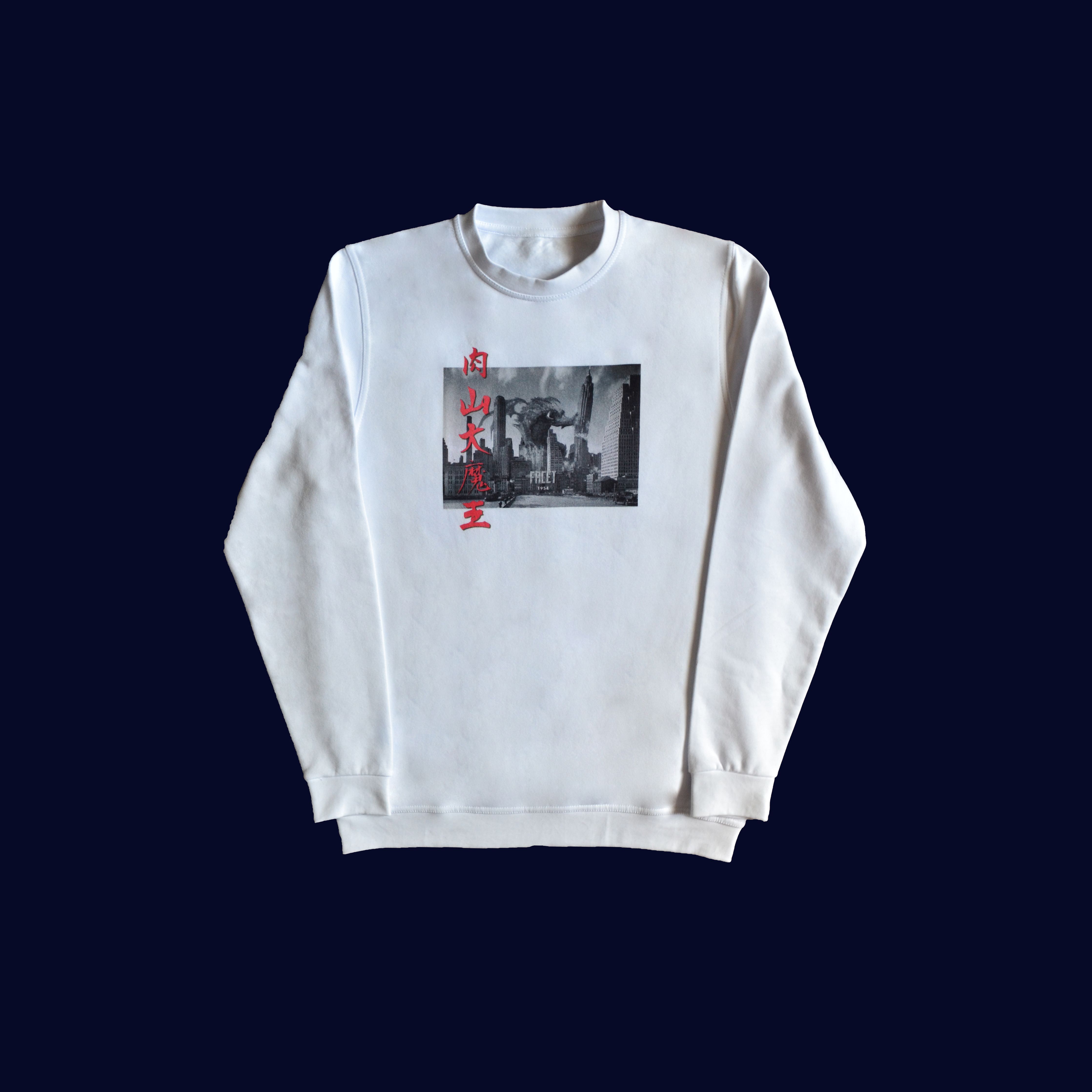 Свитшот — 1954