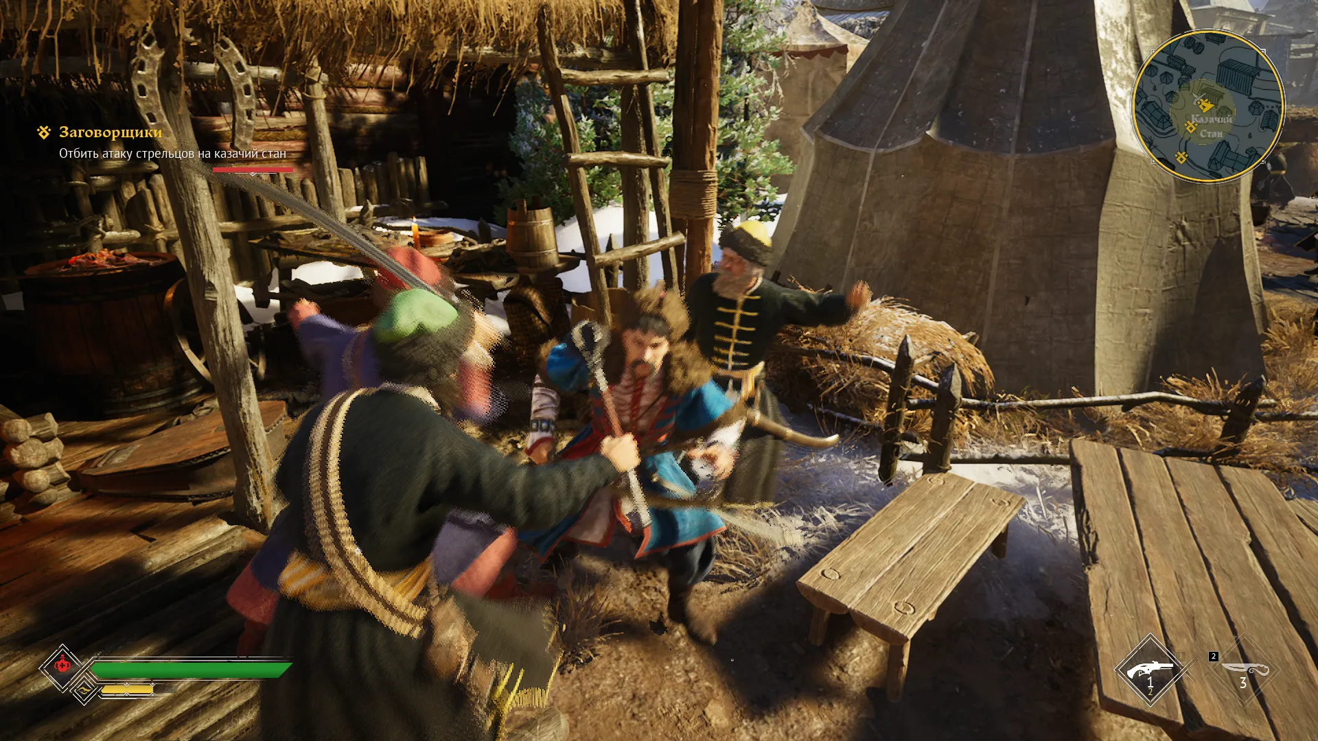 Мало кто знает, но я профессионально занимаюсь фотосъёмкой | Источник: скриншот из игры «Земский собор»