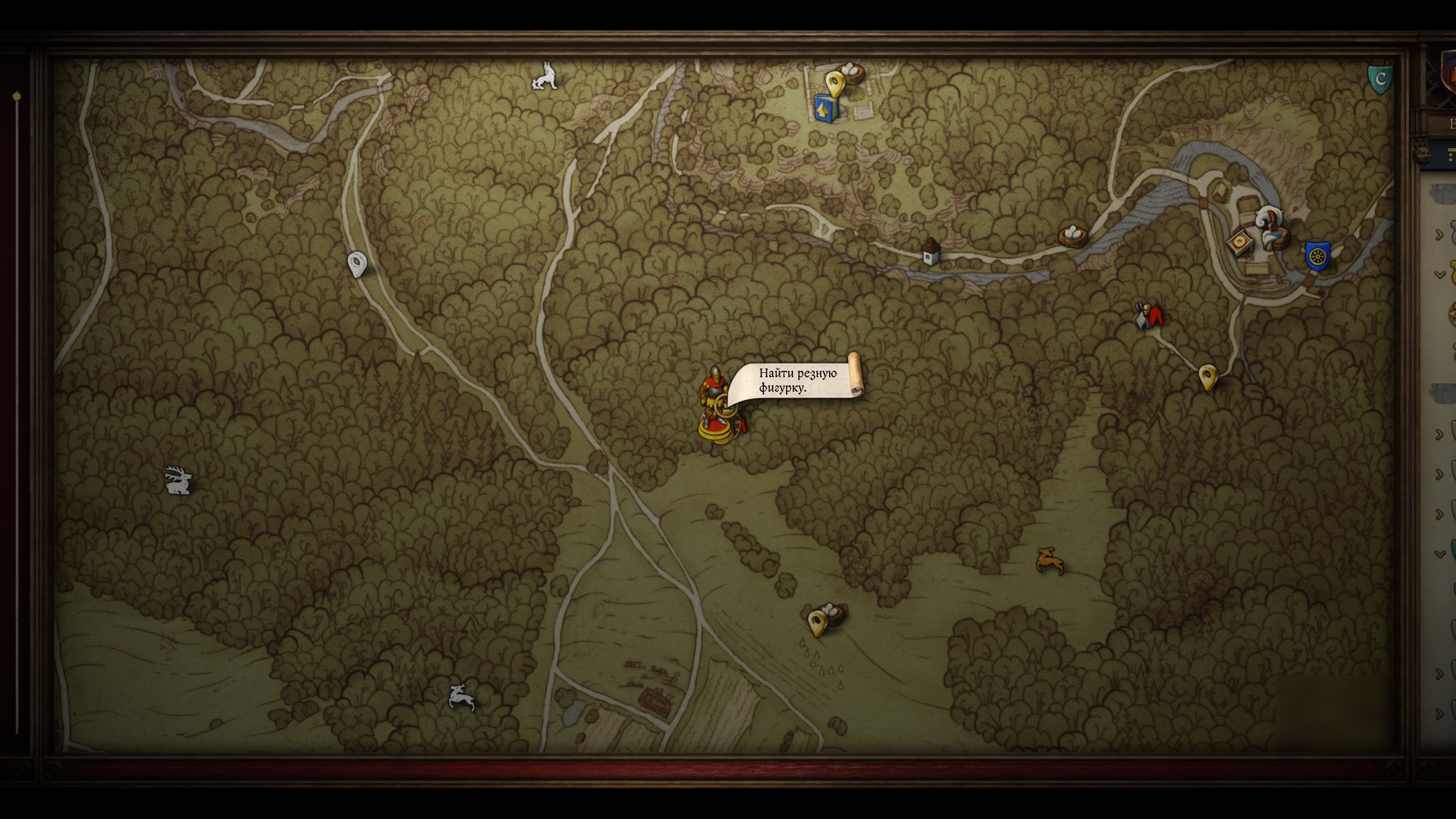 Скриншот из игры Kingdom Come: Deliverance II