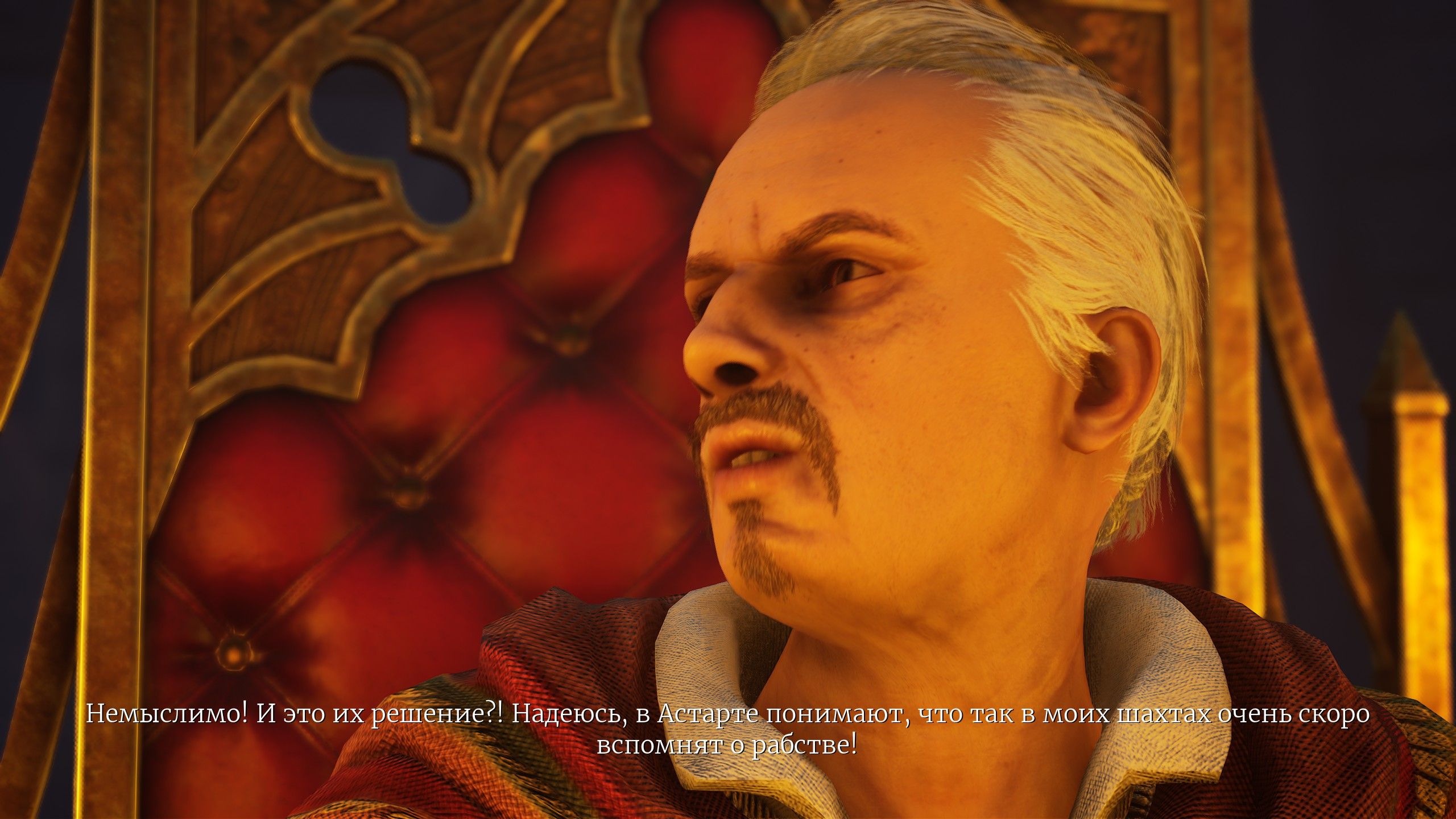 Скриншот из игры Of Ash and Steel