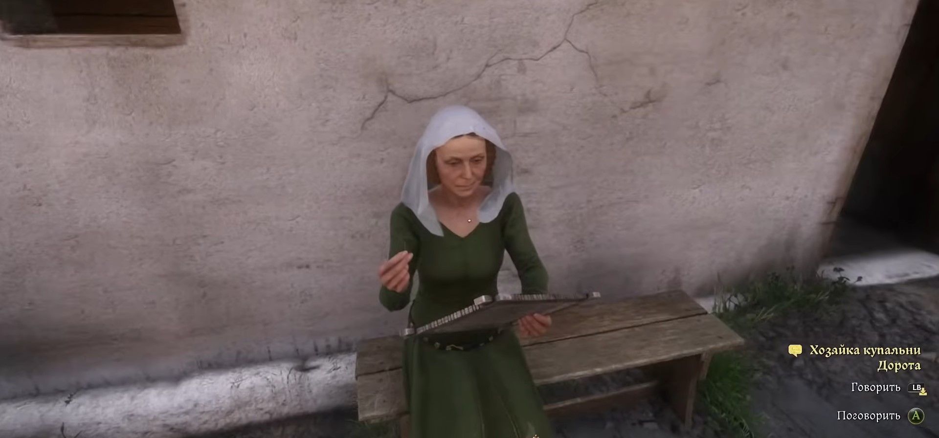 Скриншот из игры Kingdom Come: Deliverance II