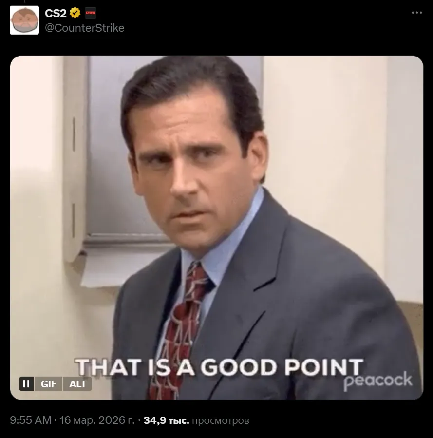 Ответ разработчиков на твит Clix | Источник: X