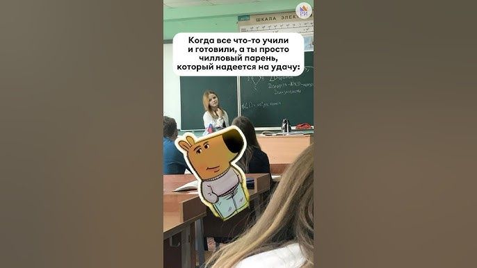 «Чилловый парень» мем. Автор персонажа — Фил Бэнкс