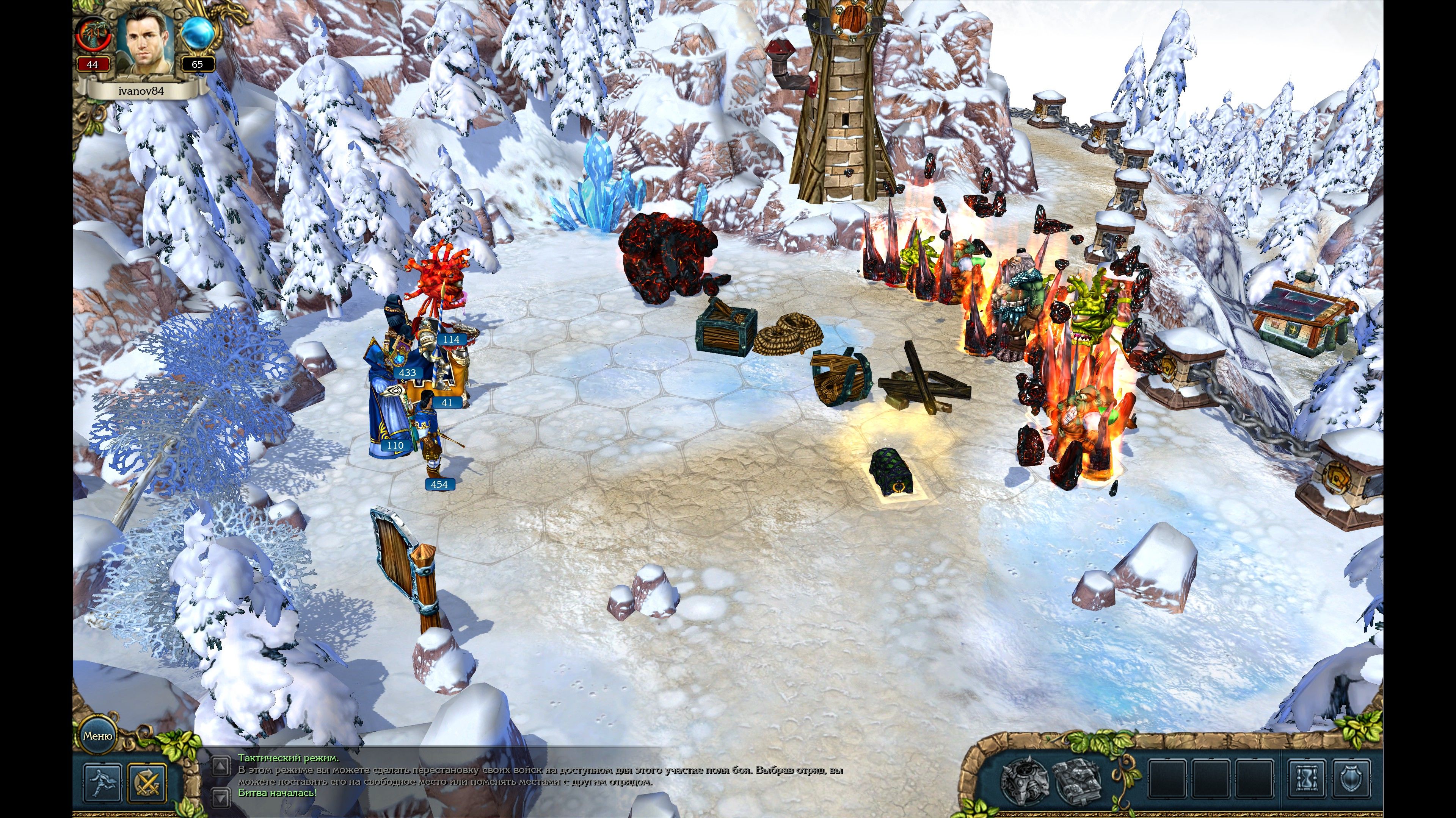 King’s Bounty. Легенда о рыцаре