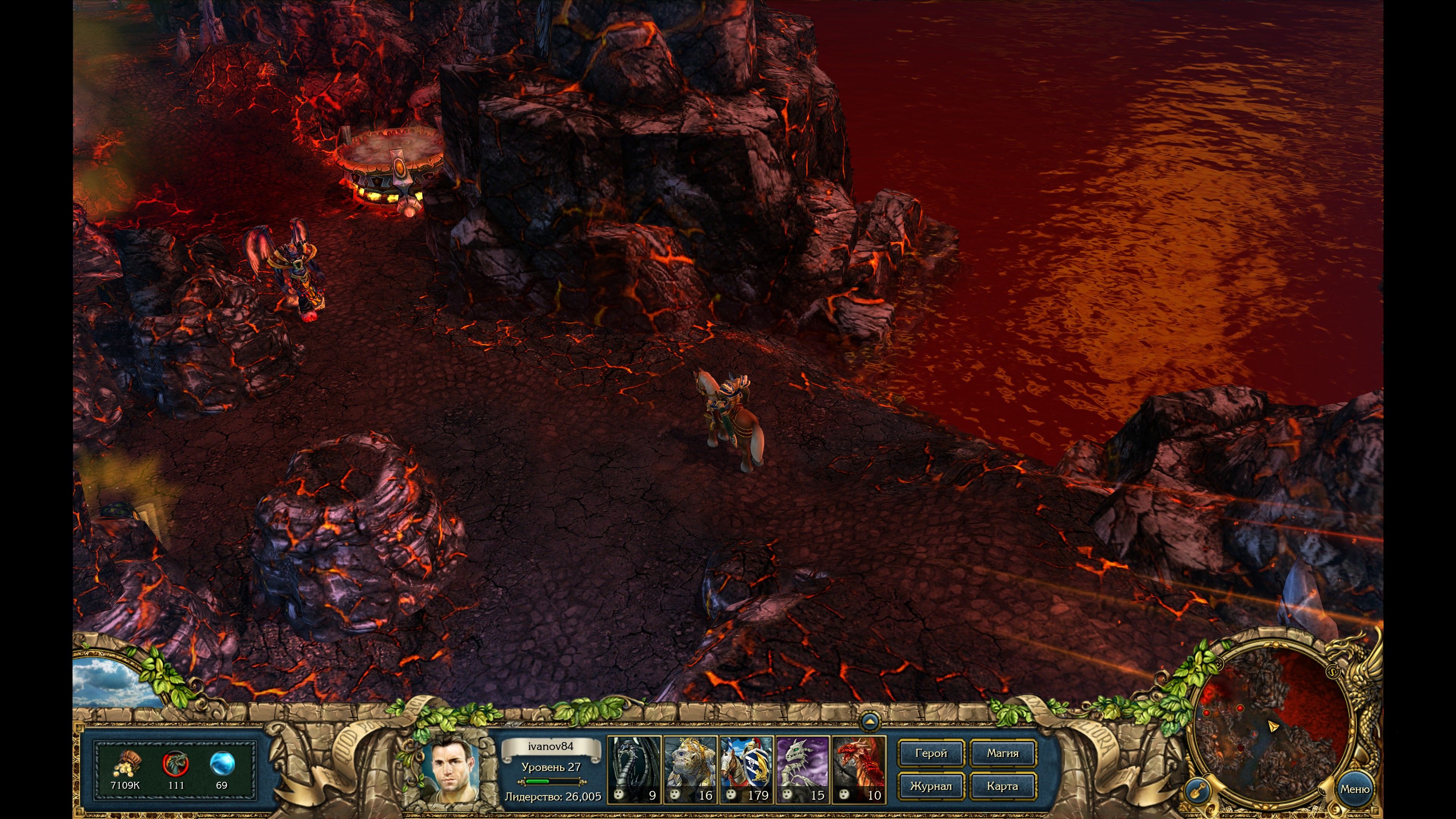 King’s Bounty. Легенда о рыцаре