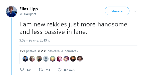 Upset 