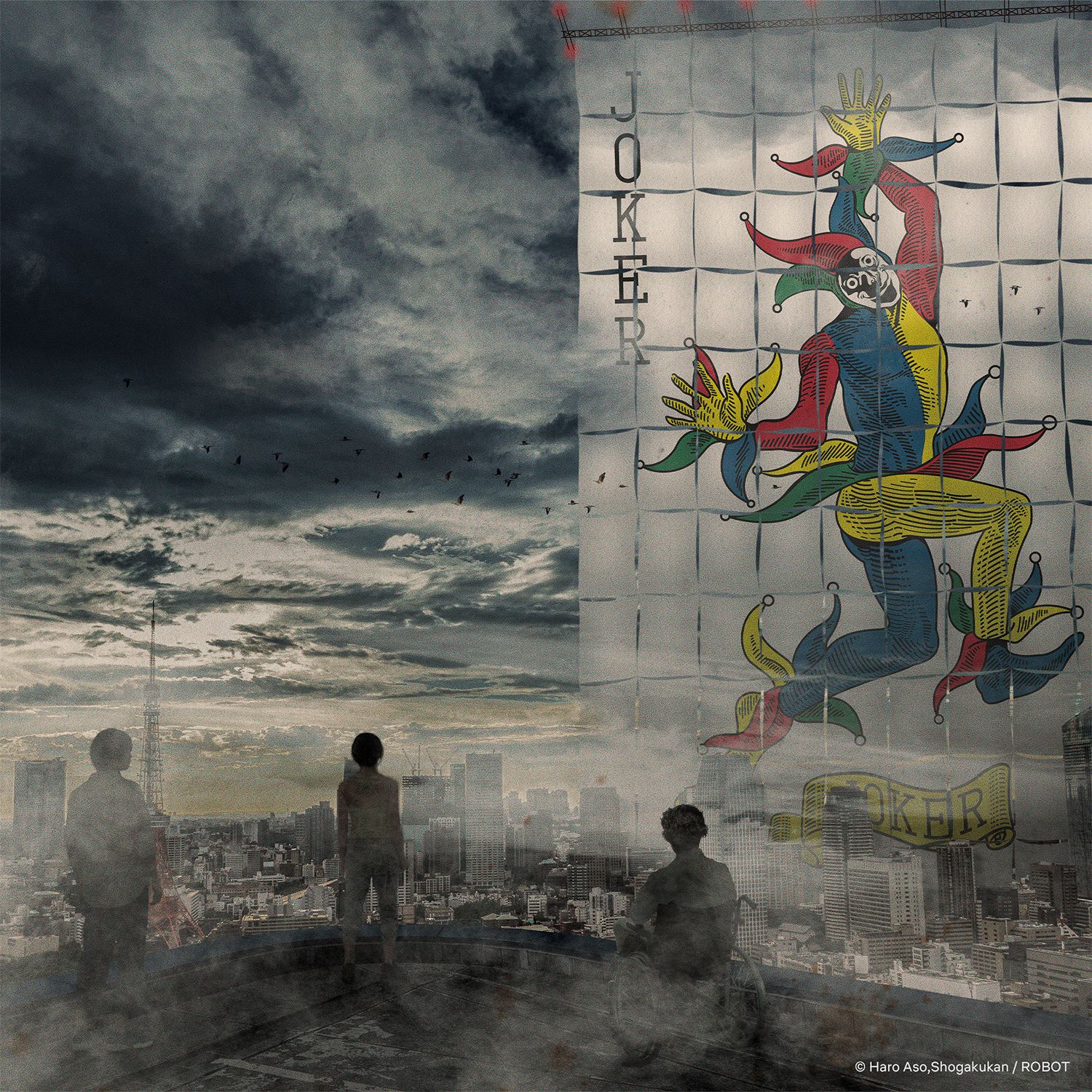 Источник: Netflix