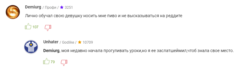 27.7