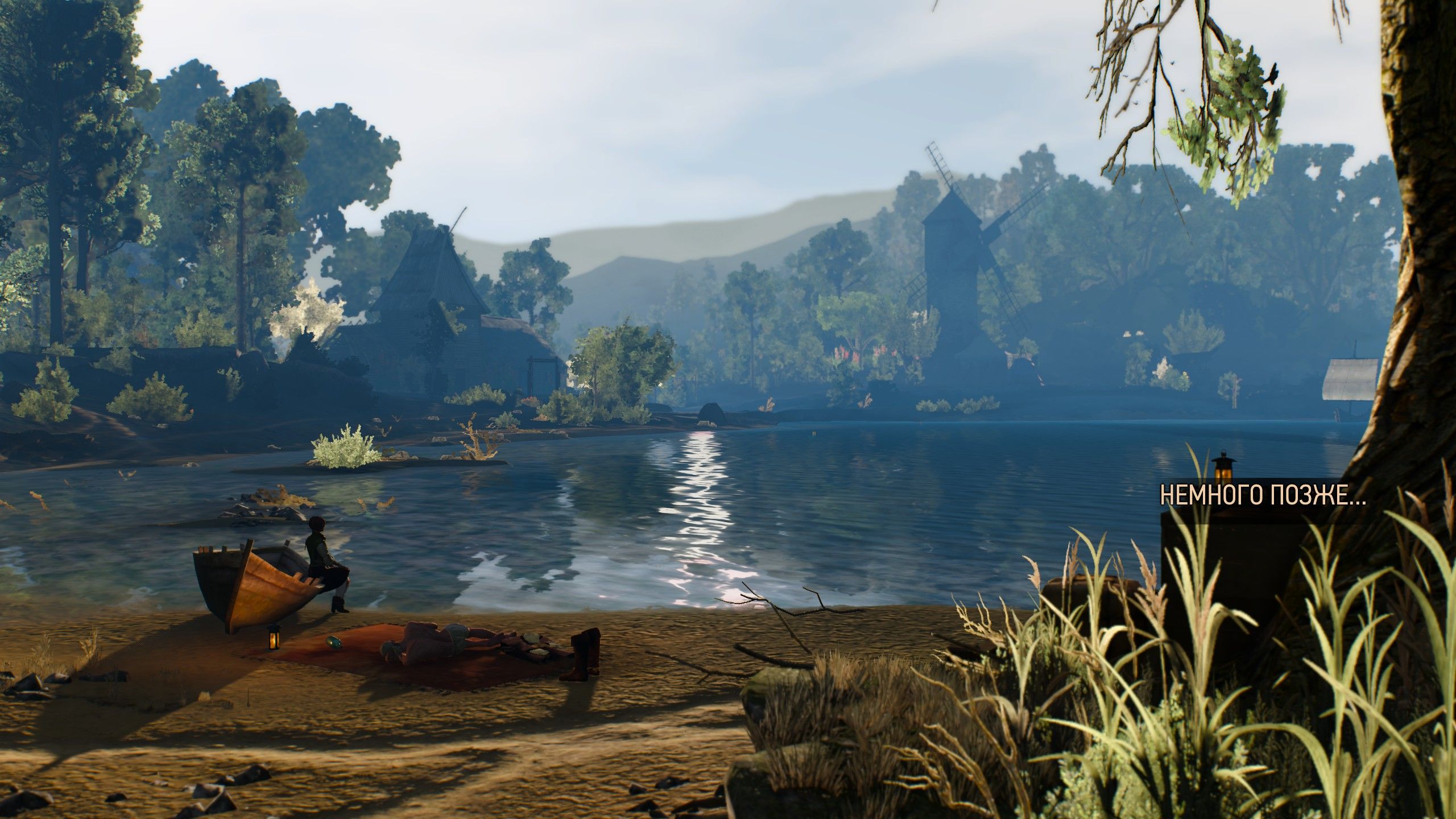 Каменные сердца