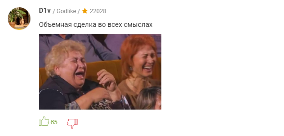 29.1