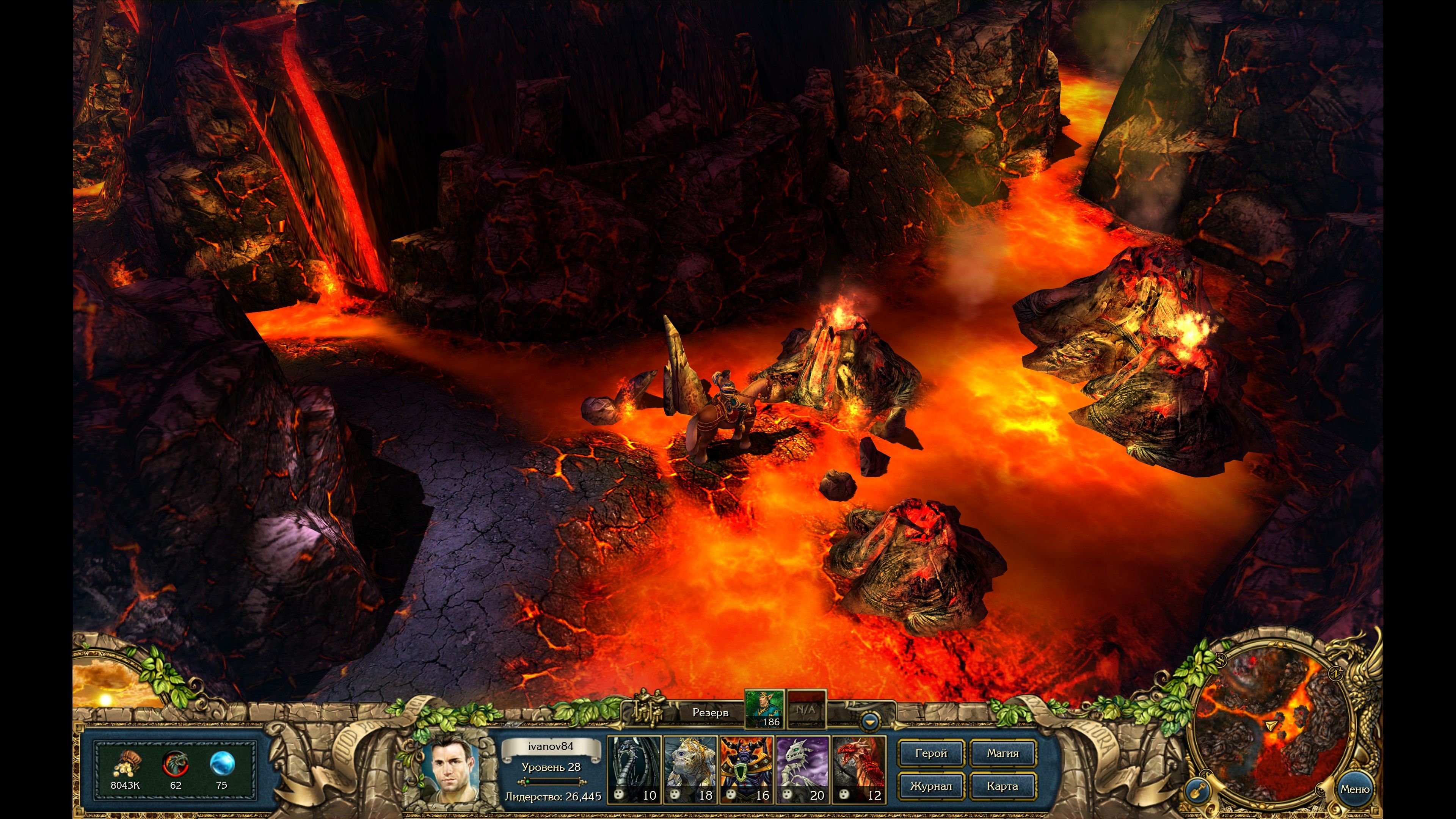 King’s Bounty. Легенда о рыцаре