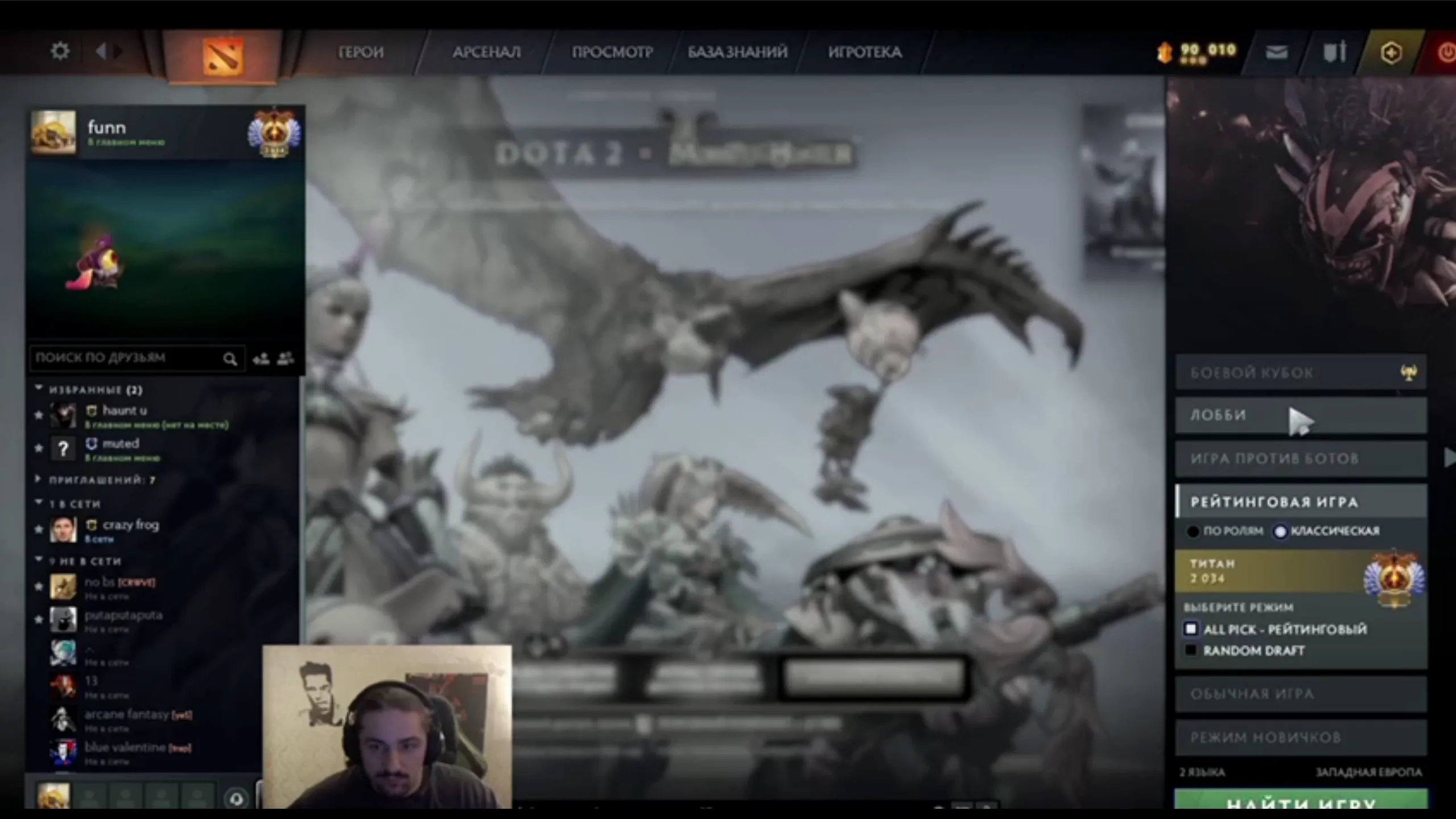 Источник: скриншот из видео на канале stray228 в Telegram