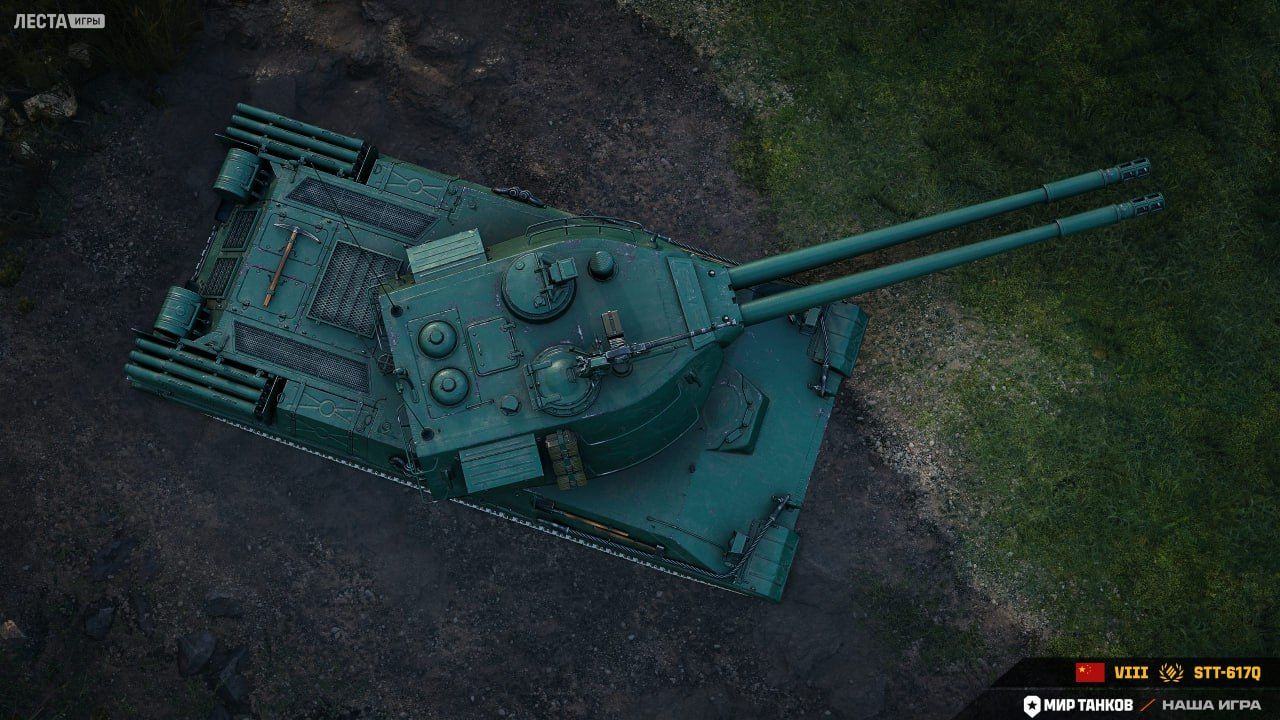 Источник: Telegram-канал «Мира танков» 