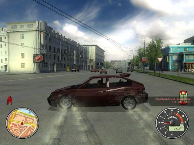 Скриншот из Lada Racing Club