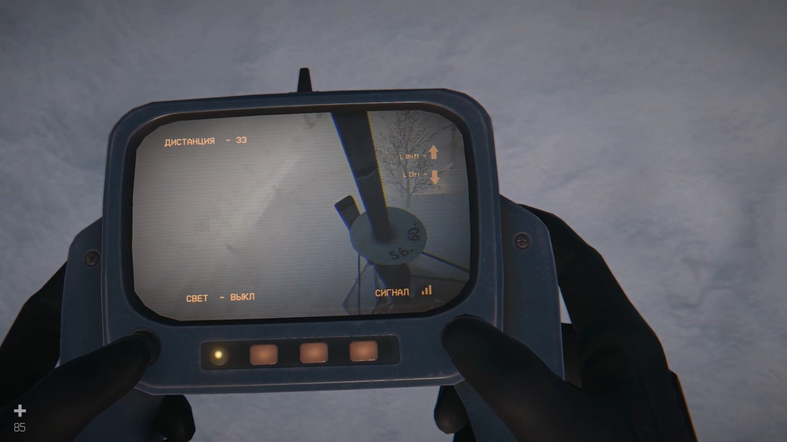 Скриншот из игры Hail to the Rainbow