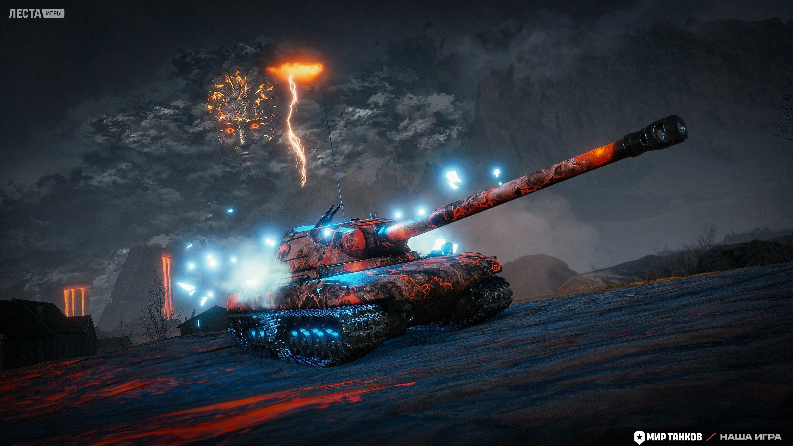 Источник: Telegram-канал «Мира танков»