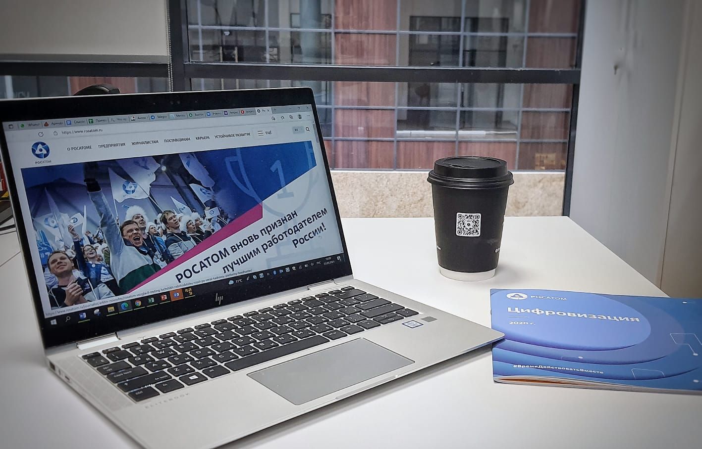 Фото: «Росатом»