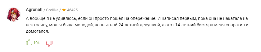 1.1
