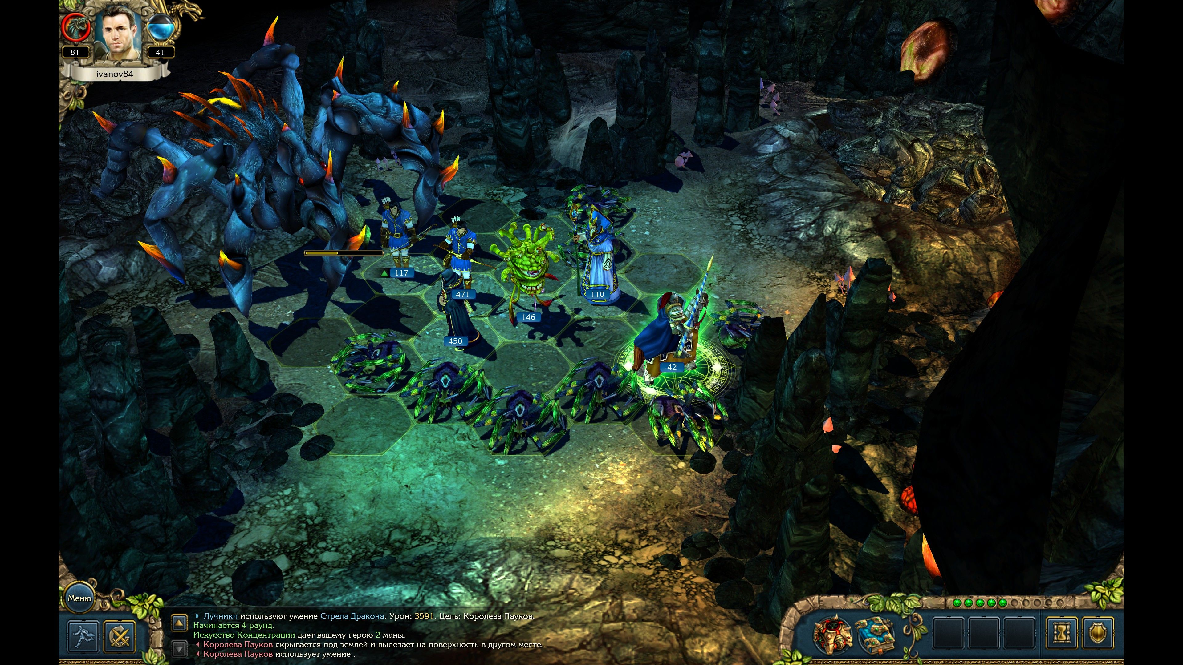 King’s Bounty. Легенда о рыцаре